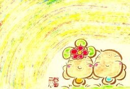 お試しパックます 御相談事って始める時が不安ですよね。そこでお試しパックです イメージ1