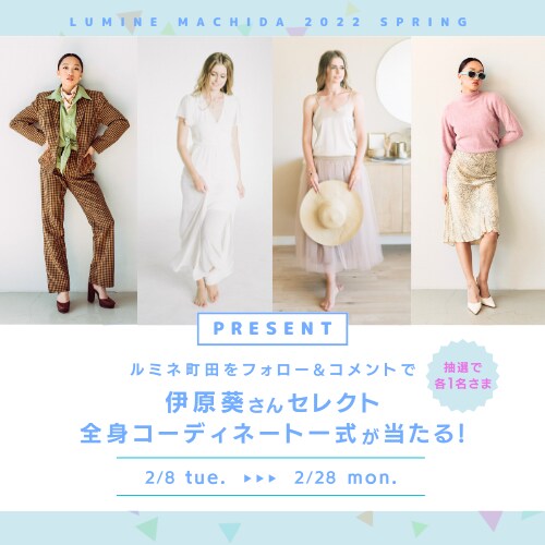 大人かわいい SNS用デザインを承ります インスタ、LINEリッチメニューで反応率アップ イメージ5