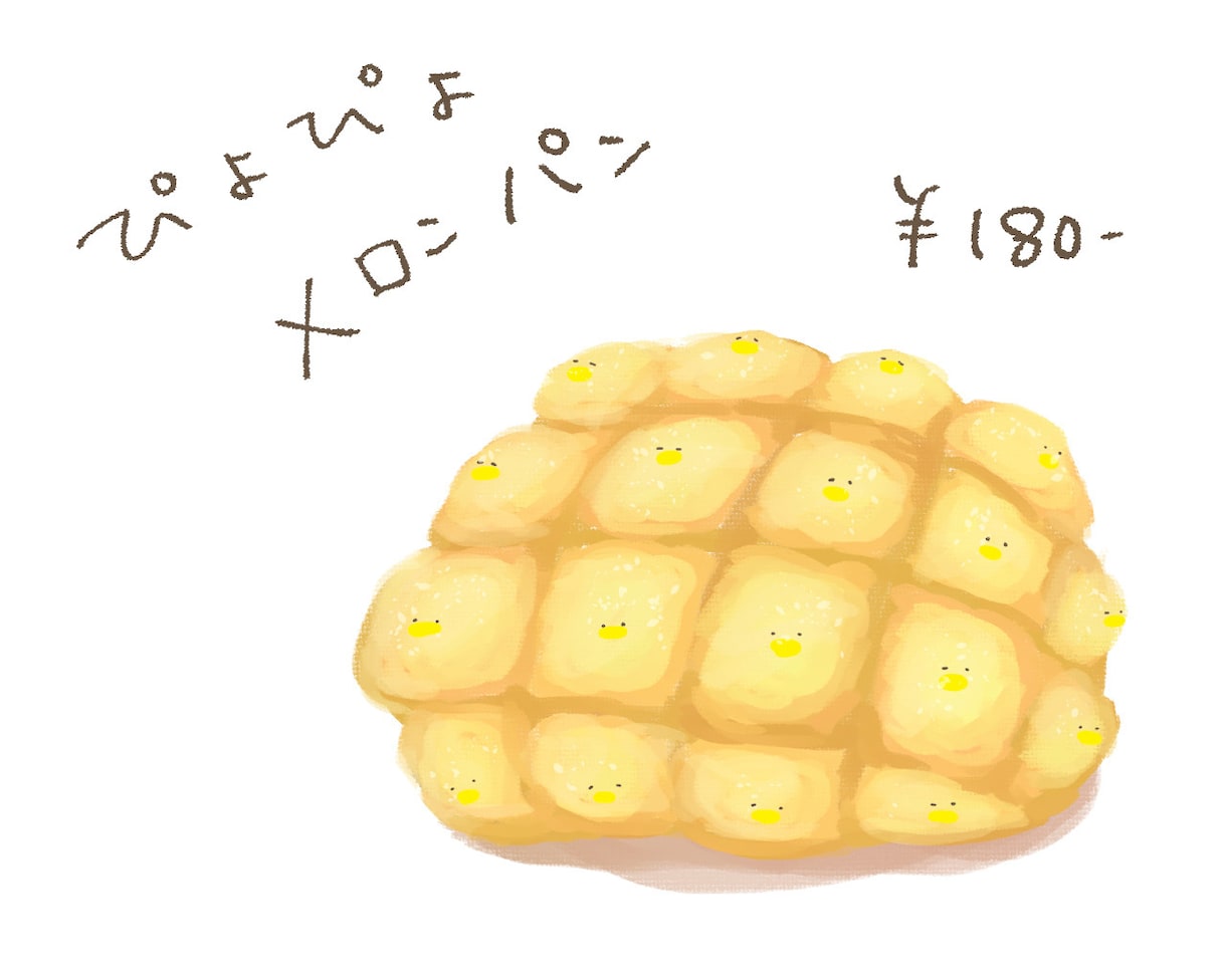 お店のオリジナルシールを作ります オリジナルthank youシールのデザインを制作いたします イメージ8