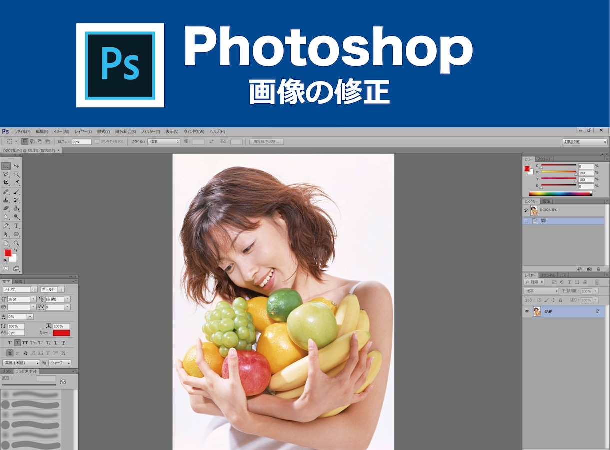 データ　修正いたします ai pdf dxf dwg　修正・変換お任せください イメージ8