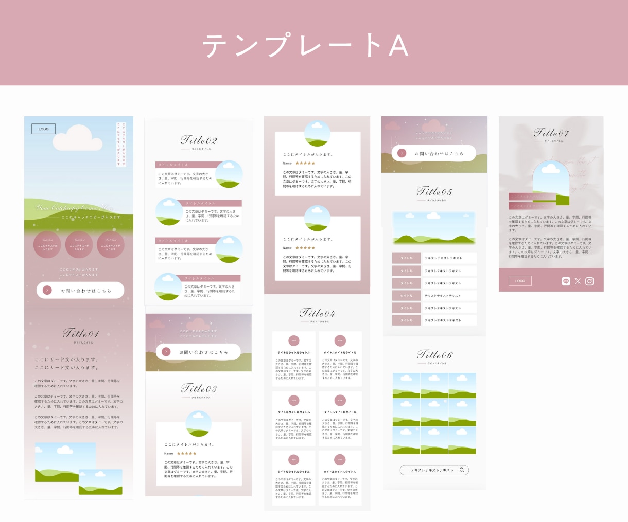 Canvaで大人女性向けのおしゃれなLP制作します テンプレートから選べるナチュラル×上品デザインで世界観を形に イメージ4