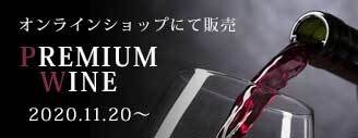 バナー・ヘッダー作成致します 低価格でご希望に合わせた商品を作成致します！ イメージ4