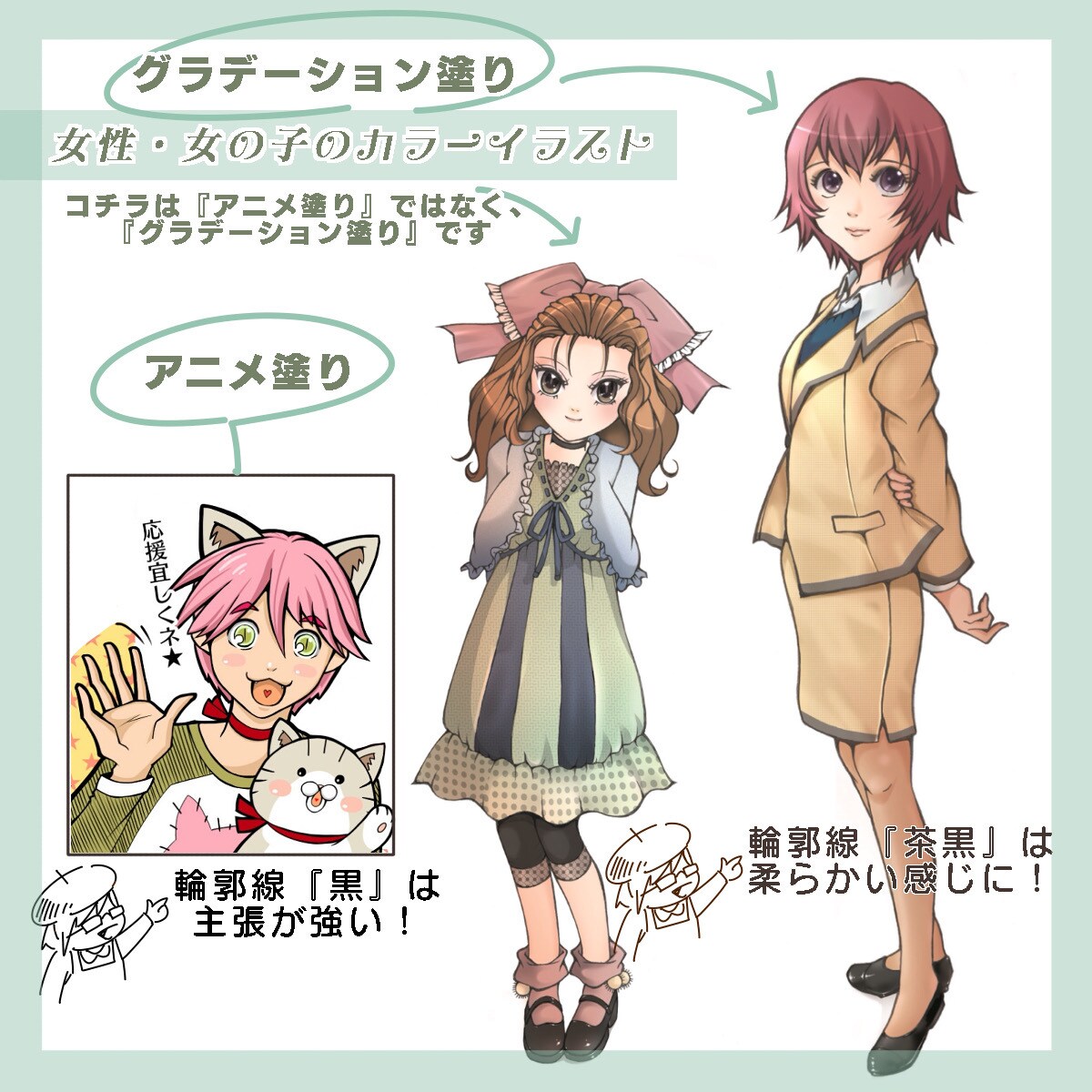 長く愛される硬派な『ちびキャラ』をデザインします 『お店のキャラ』『商品イメージキャラ』『自身の分身キャラ』に イメージ7