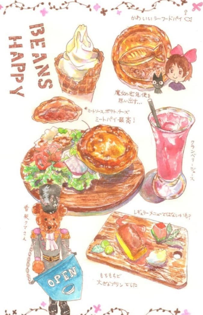水彩や色鉛筆で美味しそうな食べ物イラスト描きます 飲食店さんのPOPやSNSのアイコンにいかがでしょう♪ イメージ1