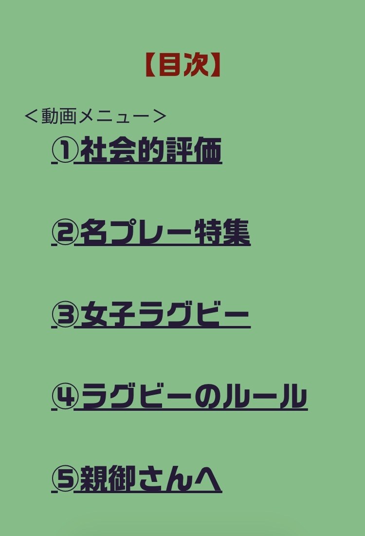 HP+チラシデザイン＆印刷費のセット販売を致します 【先着2名様限定企画】他社がOP扱いのものを全て標準化 イメージ3