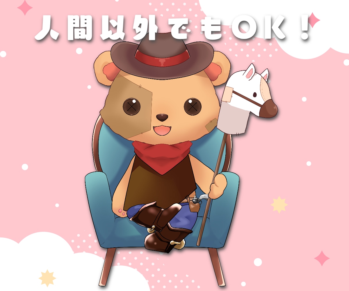 立ち絵も！Live2D用のイラスト描きます 実績多数！vtuberになりたいあなたを応援します！ イメージ8