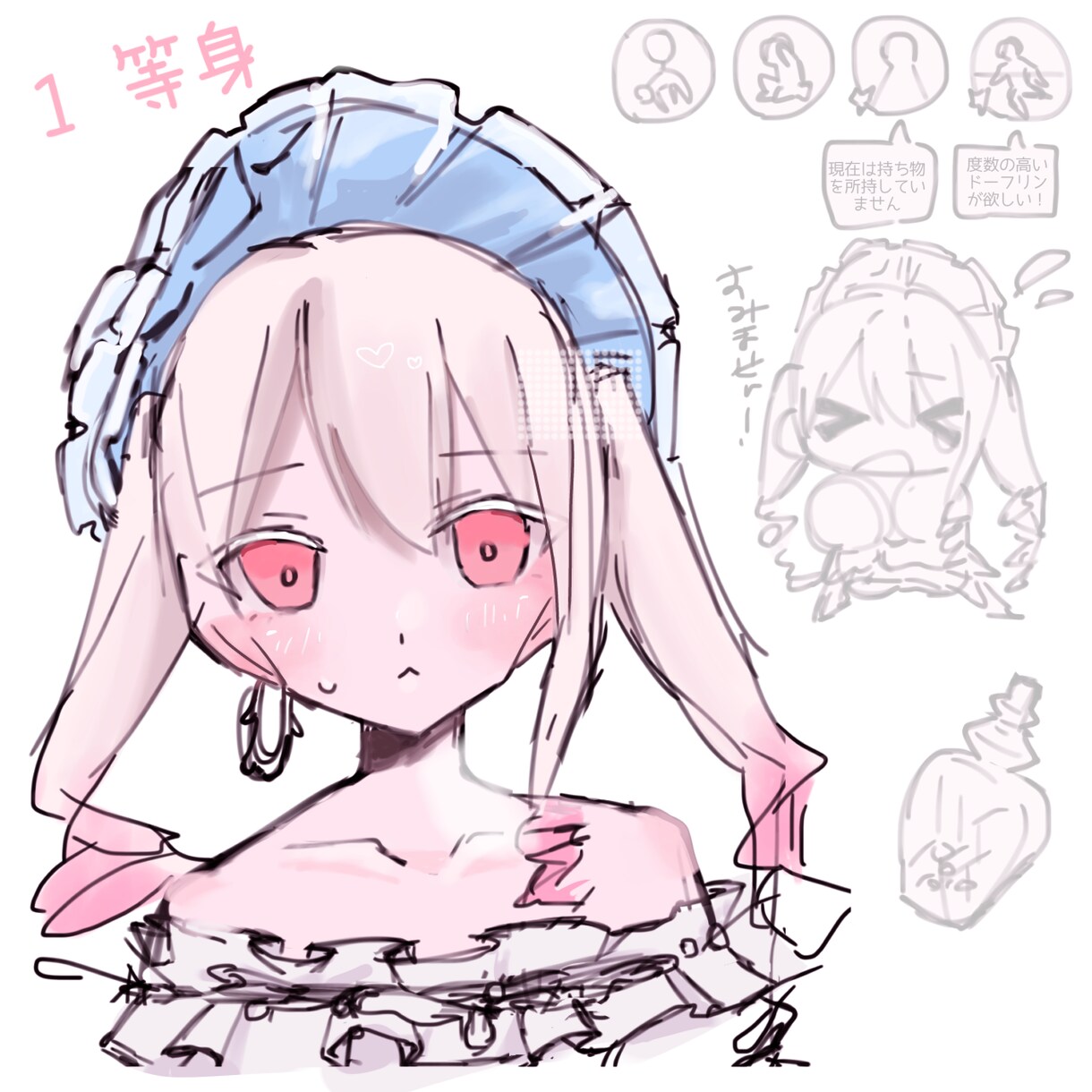 イラスト描きます 可愛くて魅力的なあなただけの詰め込みイラストお描きします！ イメージ4