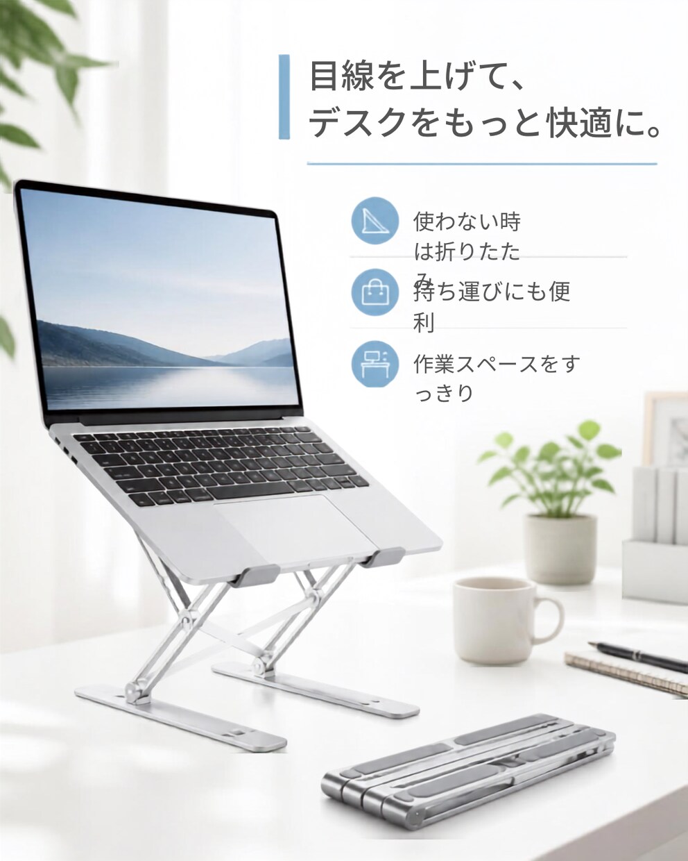 Amazon・楽天などのEC商品画像を制作します 商品情報を整理し、魅力が伝わる1枚に仕上げます イメージ4