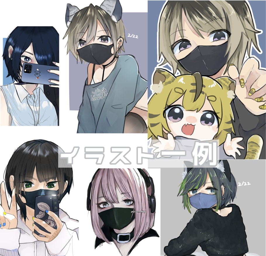 即日着手！SD〜立ち絵などのイラスト作成します 幅広い絵柄でご希望に添えるよう描きます！ イメージ7
