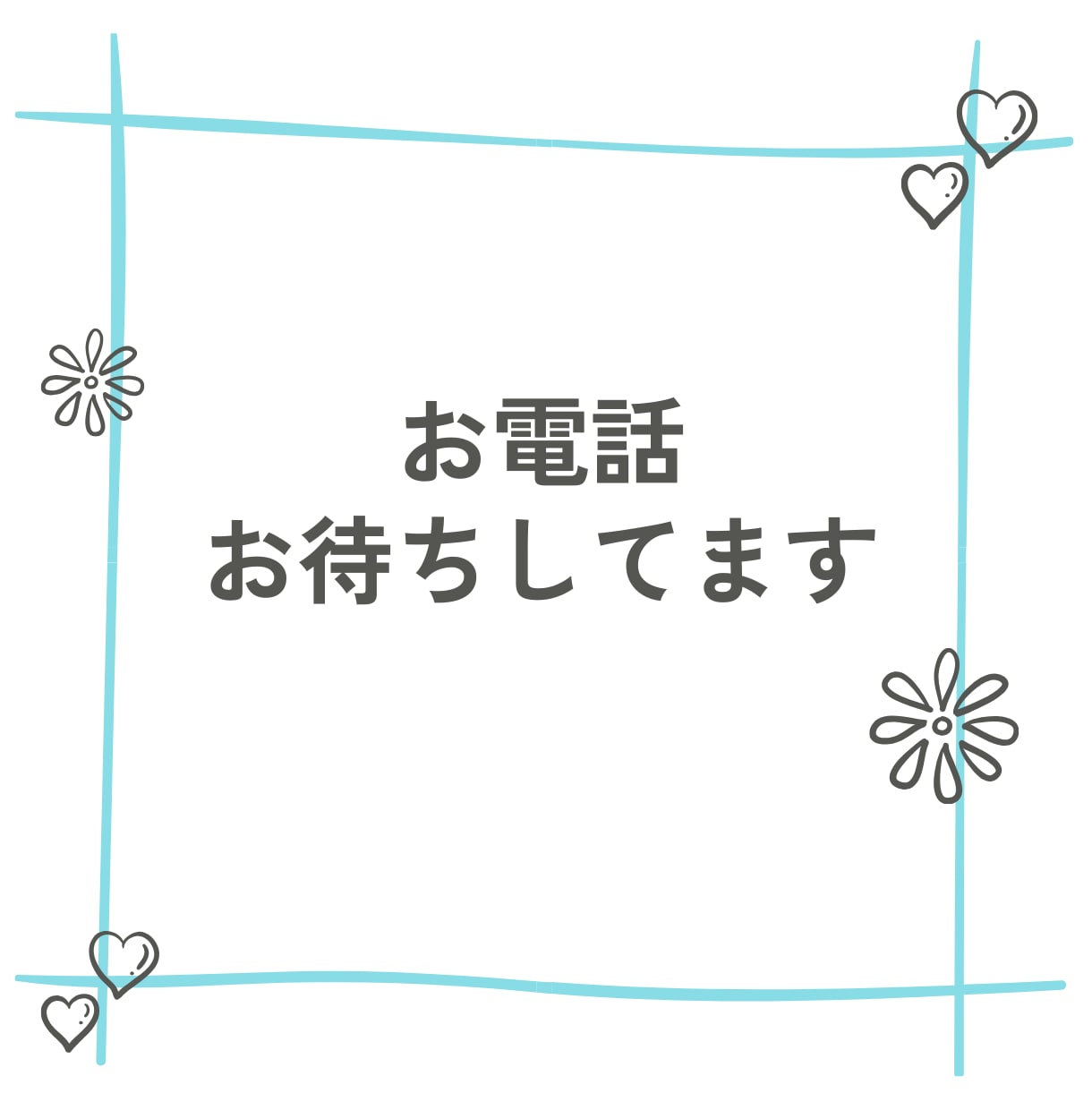 悩める男性限定❤️女性の気持ち優しく教えます 恋愛相談/夫婦関係/不倫/話し相手、女性の取扱説明書❣️ イメージ7