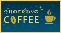 バナー・ヘッダーを作成します 修正無制限、お気軽にご相談を！複数可！ イメージ5