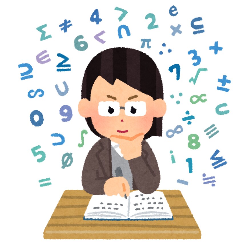 小学校算数/中学数学の問題を解説します 算数数学苦手な方の勉強お手伝いします！ イメージ1