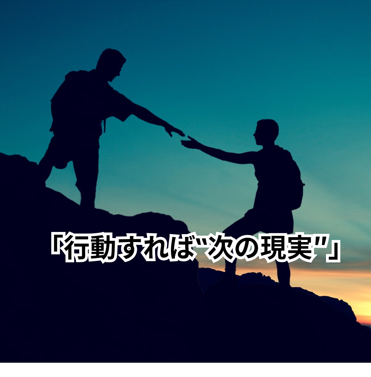平日の憂鬱な朝　あなたのお悩み聴きます 朝一番の心のウォームアップしませんか？？ イメージ9