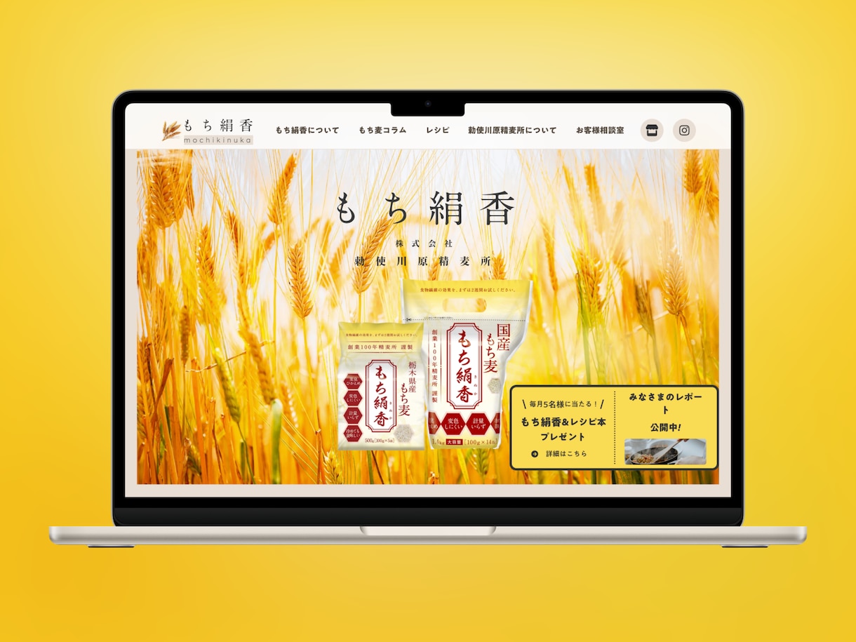 低価格×高品質！ビジネス向けウェブサイト制作します コスパ抜群！プロが作る高品質＆低価格のウェブサイト イメージ2