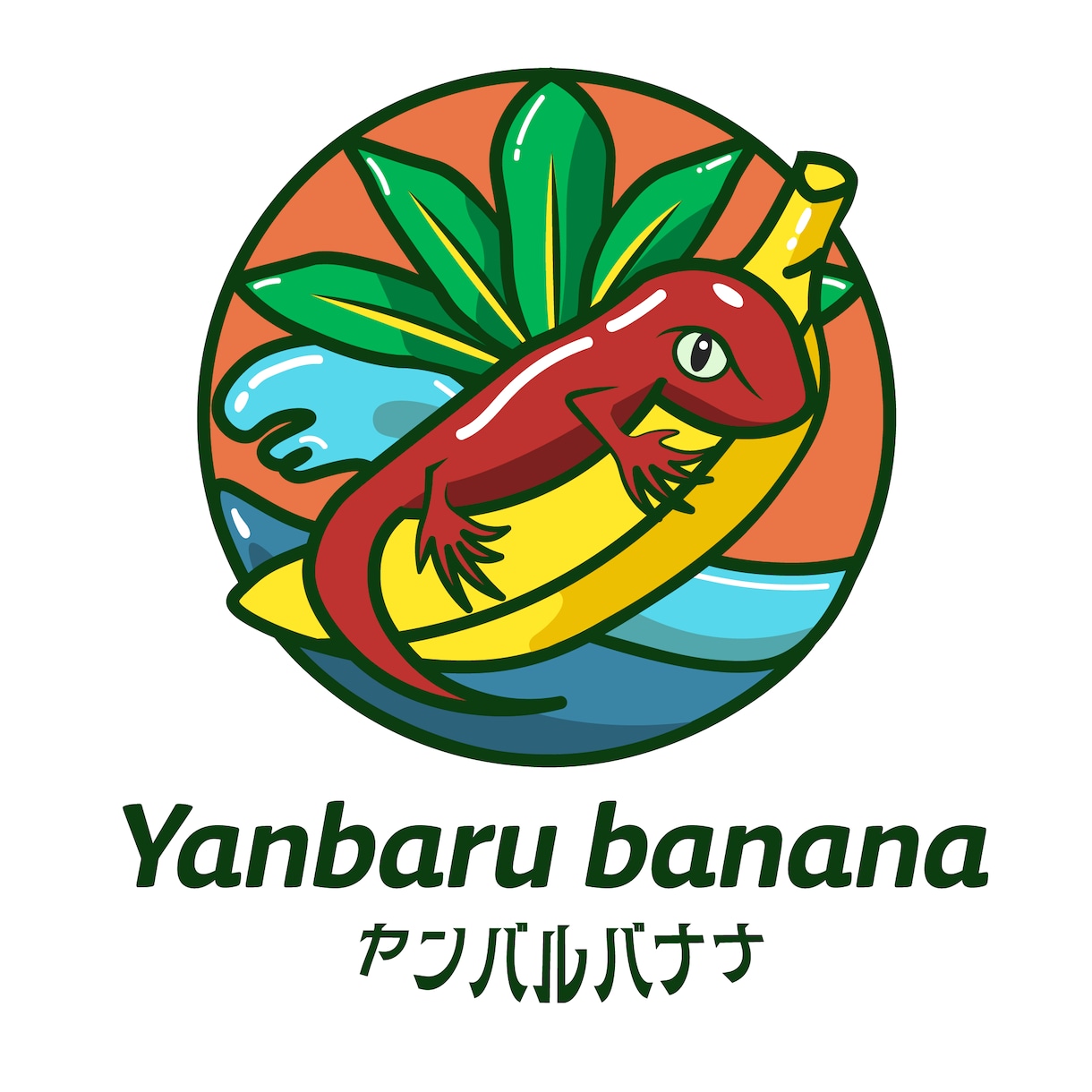 現役カフェデザイナーがロゴデザインします お店の「想い」をスタイリッシュに凝縮します！ イメージ3