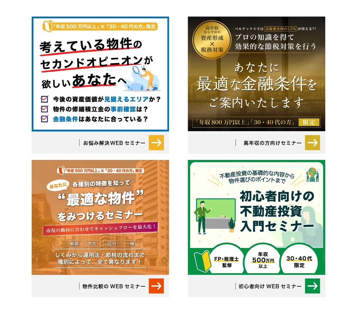 あなたの頭の中にあるイメージをカタチにします 修正を重ねてより思っているものに近づけます イメージ3