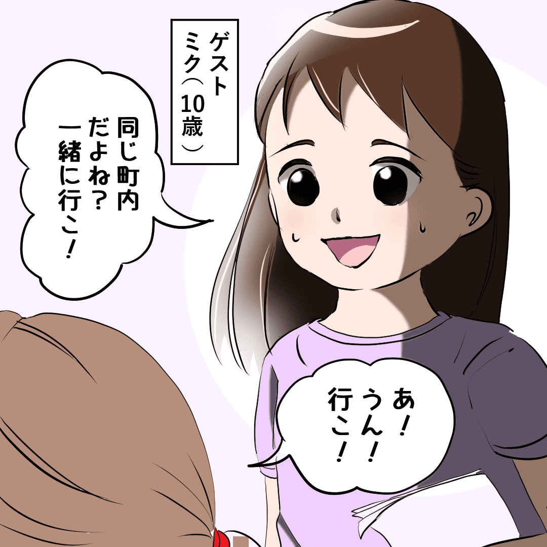 漫画制作・イラスト制作を承ります 個人・法人でもご利用いただけます！ イメージ3