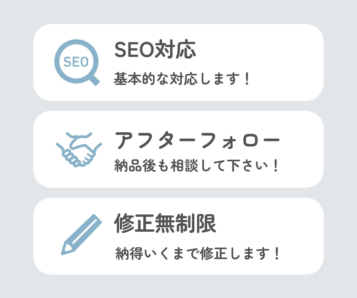かわいい、おしゃれなホームページ作成します かわいい、おしゃれなサイトをWordpressで作ります イメージ5