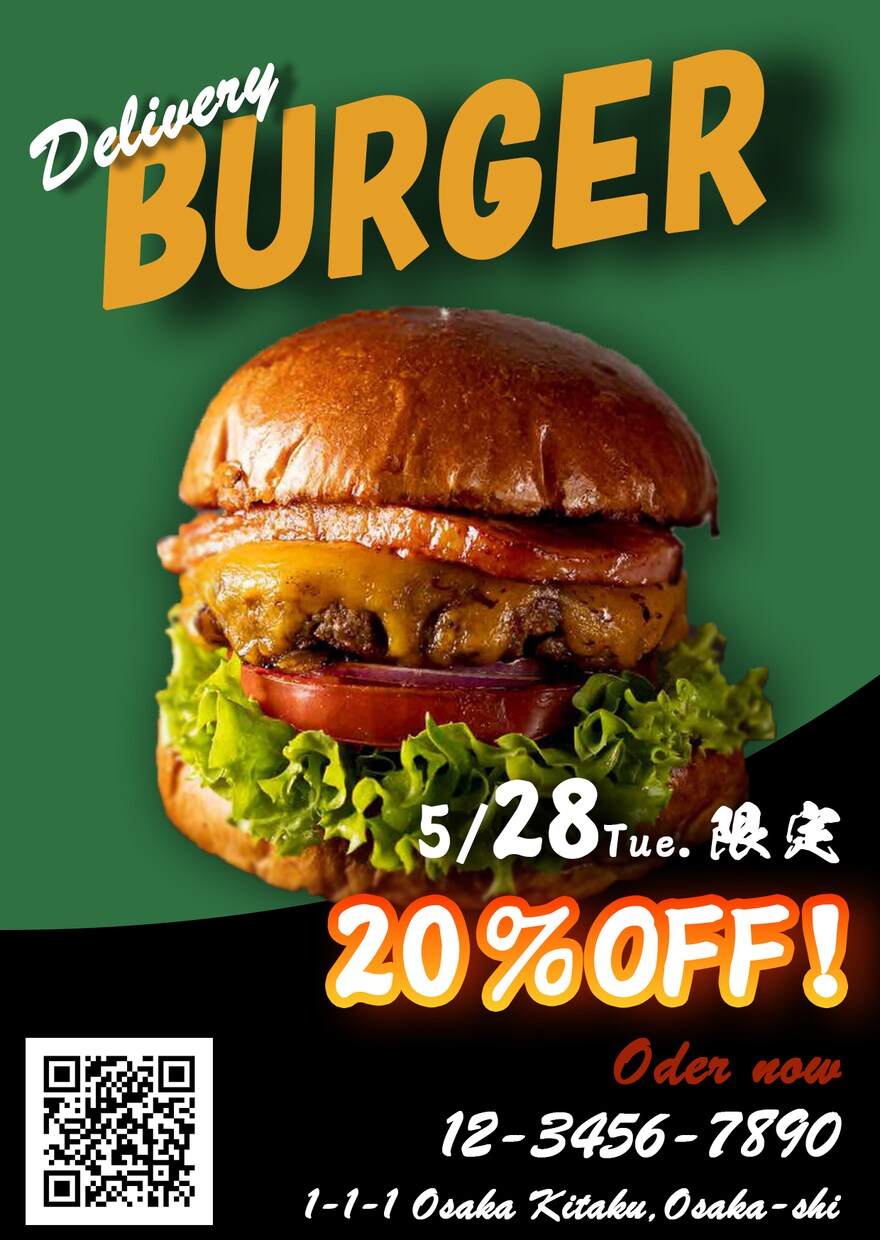 チラシ・フライヤー作成します お店の魅力を視覚で表現するデザイン制作いたします！ イメージ5