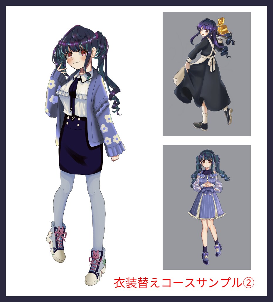 お任せキャラクターデザイン(立ち絵)作ります TRPGやゲーム、Vtuberなどに　三面図、表情差分まで！ イメージ7