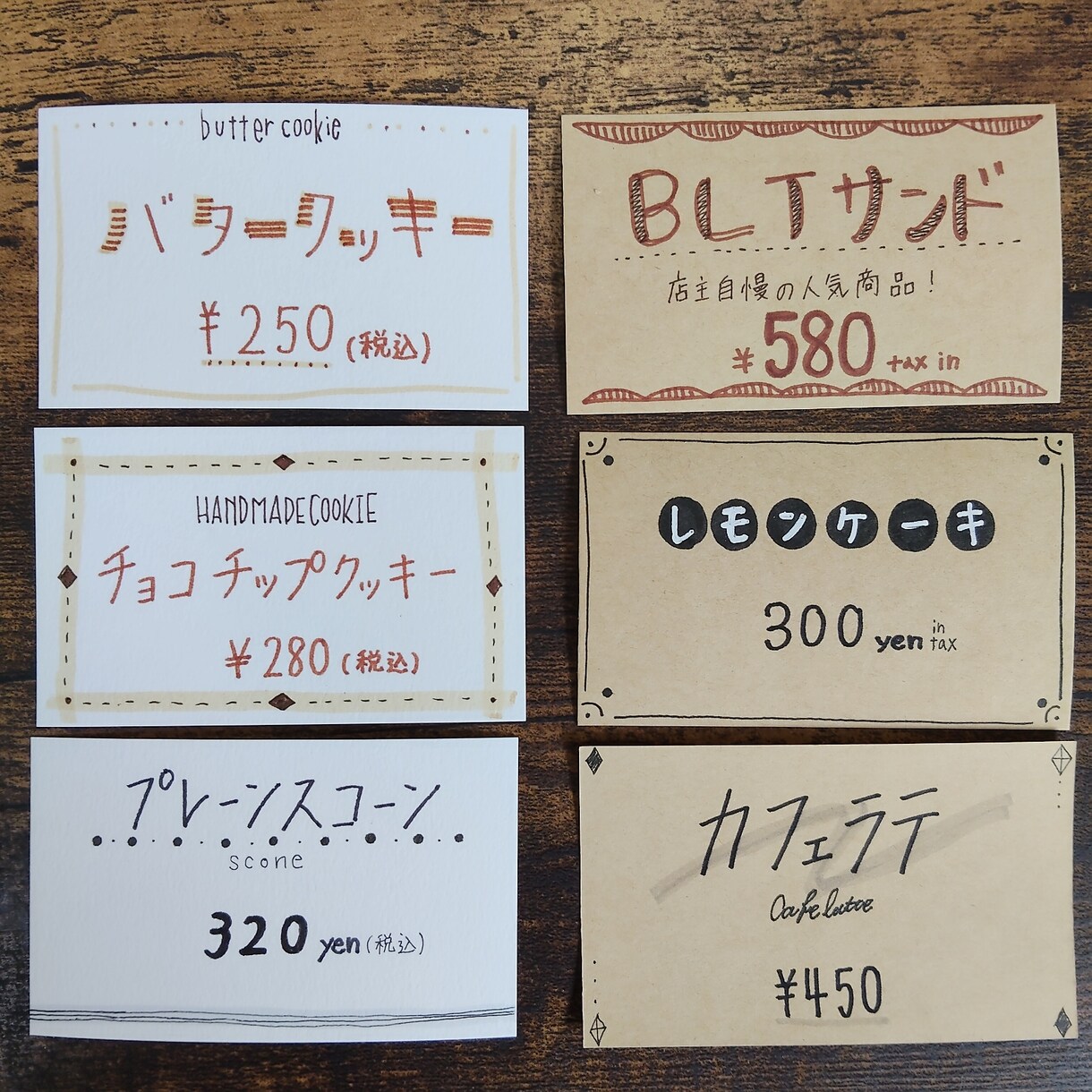 カード型　手書きメッセージなど代筆します 書道歴10年×デザイナー！イラストも◎ イメージ3