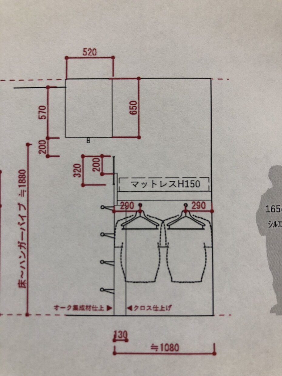 リフォーム・リノベ費用が適正価格か診断します 中古物件リフォームや自宅の見積査定、セカンドオピニオンします イメージ10