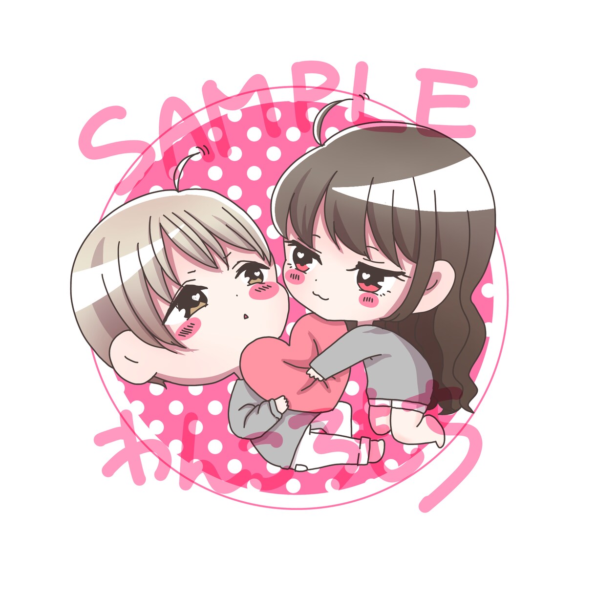 SNSに♥ゆる可愛いカップルアイコン描きます 見るだけでニヤケちゃうような可愛いカップルアイコン♡ イメージ1