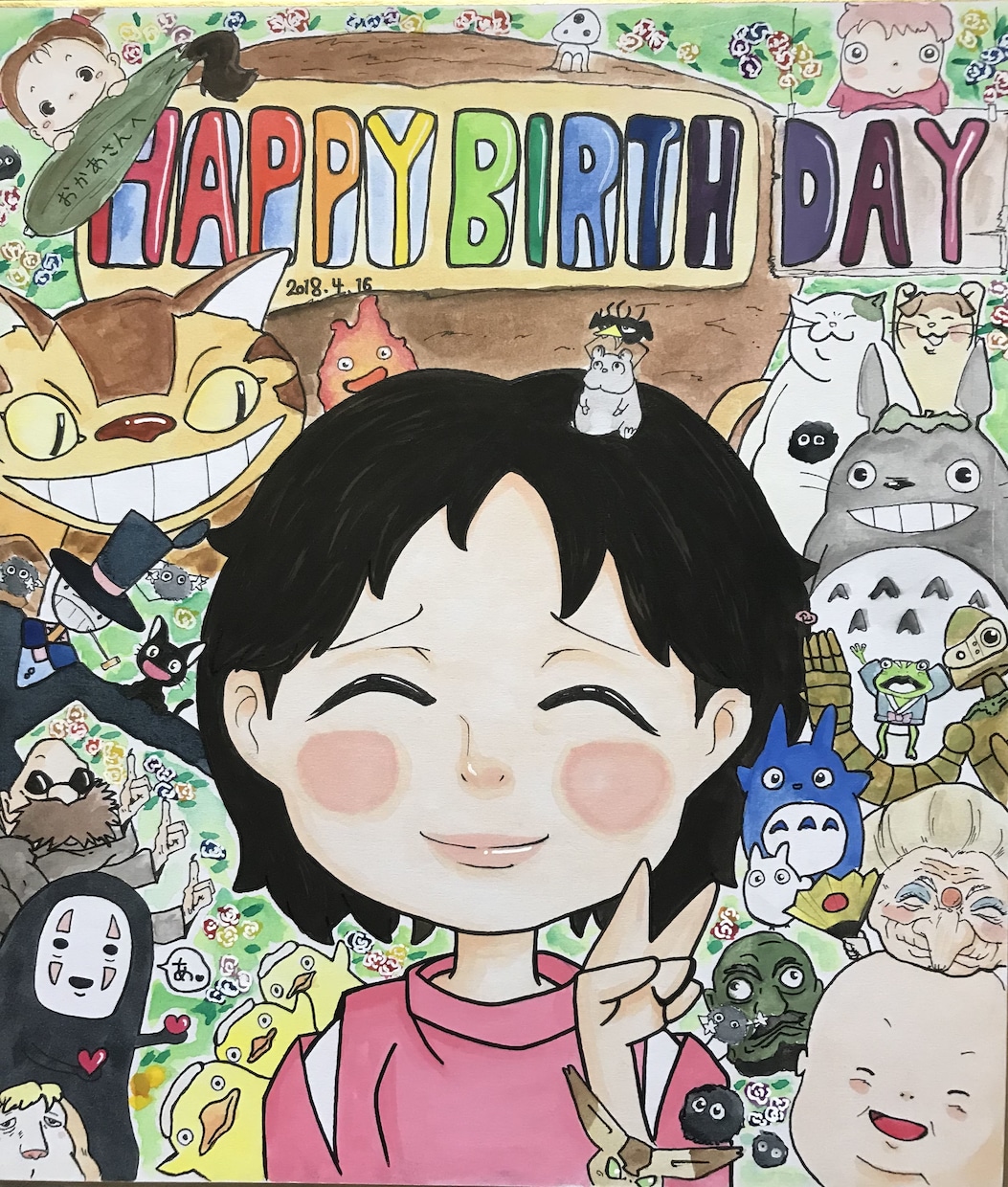 誕生日似顔絵イラスト描きます お友達に似顔絵のイラストをプレゼントしてみてはいかがでしょう イメージ2