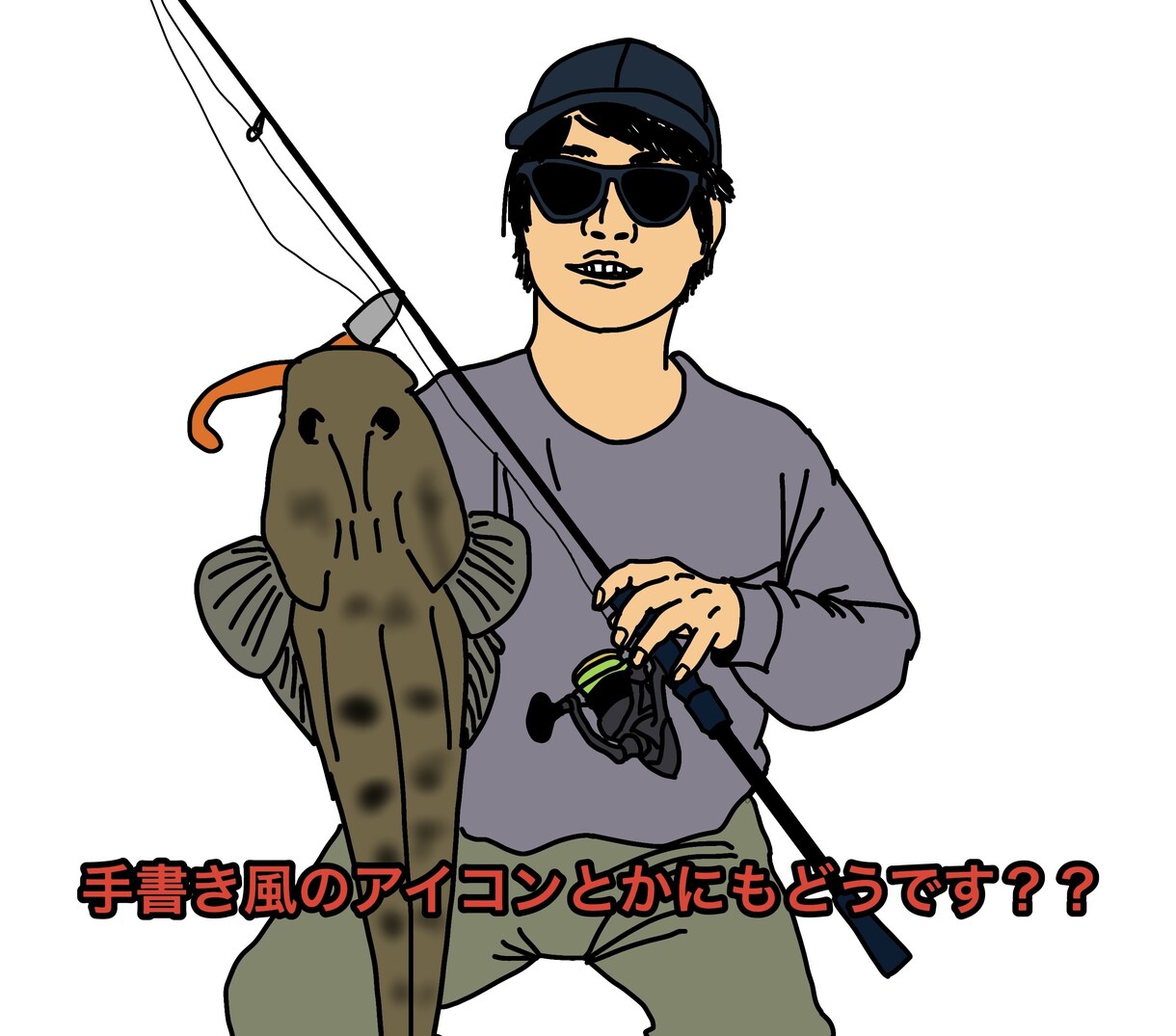 写真を素人手書きにします 味が有るようで無いイラストを早く、安くご提供します イメージ2