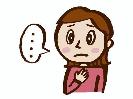 元場面緘黙症があなたの悩み聞きます お子さんがより良い幸せな未来に進めるサポートをします。 イメージ1