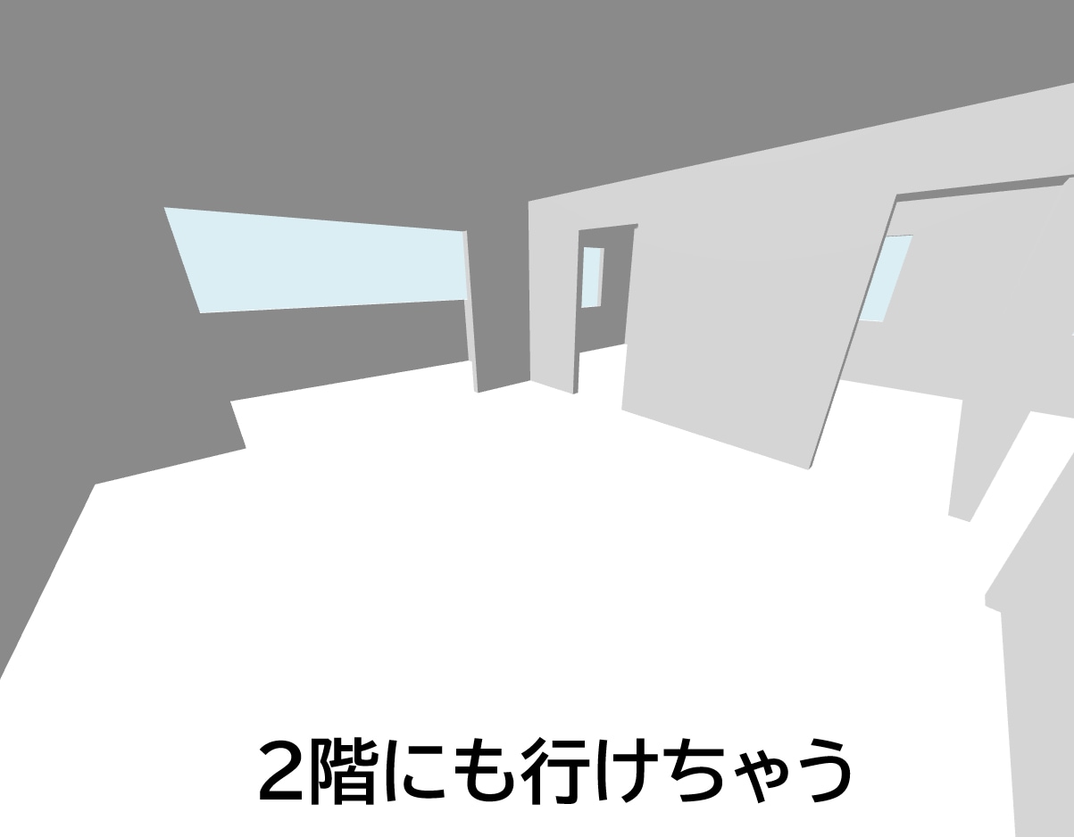 建築予定のお家の中を内覧できます 建築前に、3Dモデルの中を歩いてみたい方、ぜひ！ イメージ7