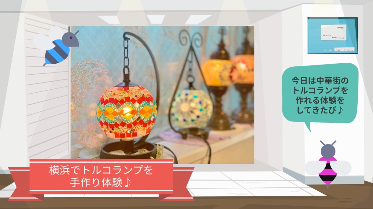 １分でPRできるアニメーション作ります PRや作り方がおしゃれにわかりやすく伝えられる！ イメージ2