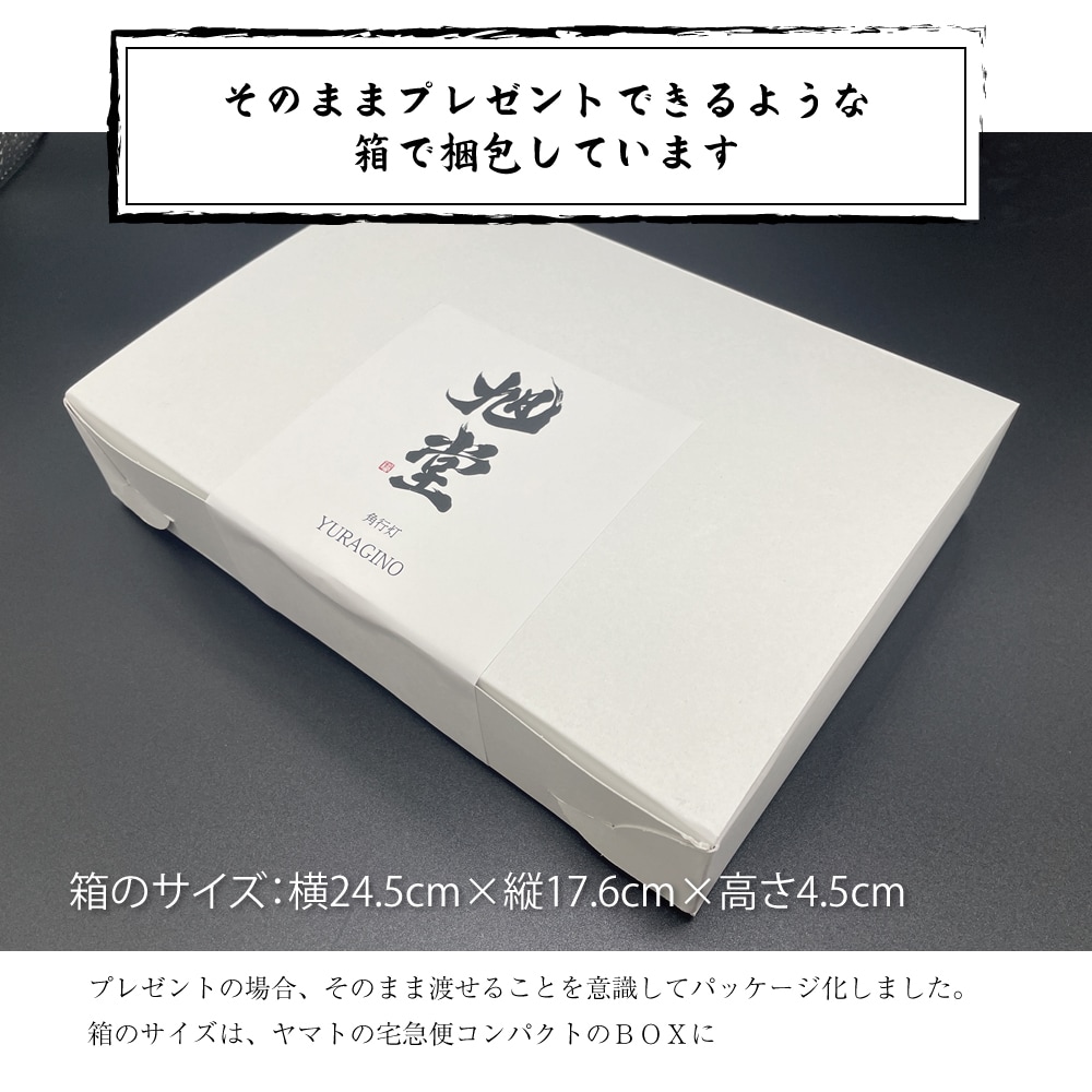 オリジナルのミニ角行灯を製作します 充電式の揺れるLEDロウソク（リモコン付） イメージ9