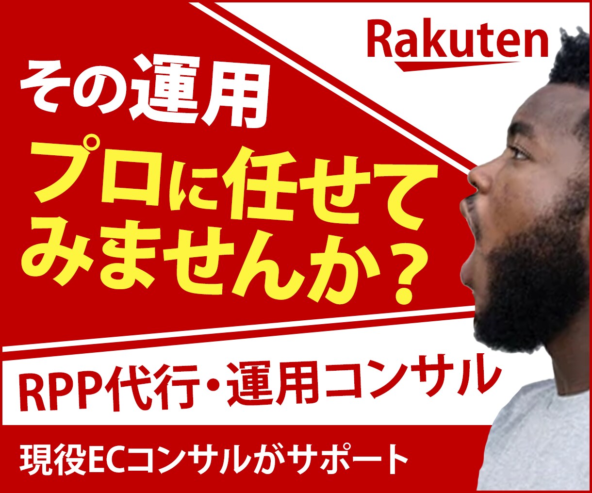 即日対応・高品質なWEB画像を修正無料で作成します 先着10件限定！最安1,500円にて親切丁寧をモットーに対応 イメージ6