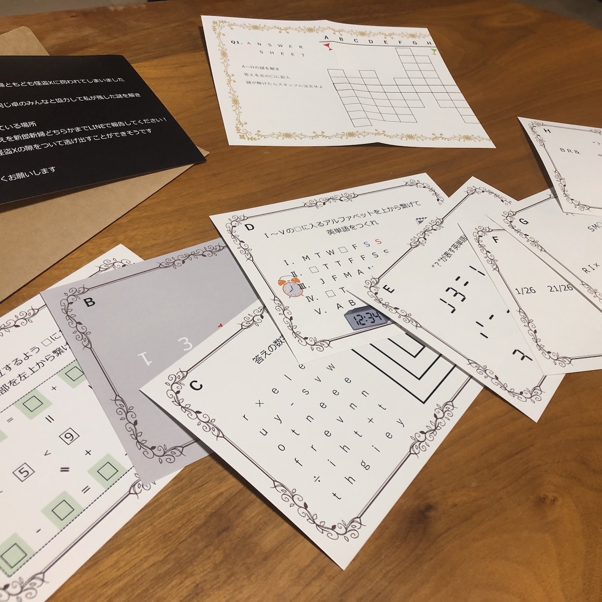 結婚式などで使える謎解きゲームを出品します 【脱出ゲーム】囚われの新郎新婦 怪盗Xからの脱出 イメージ1
