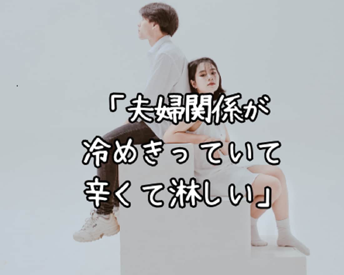 あなたをもう一度笑顔に⭐幸せな未来を一緒に考えます ✅苦しい✅悲しい✅淋しい気持ち…そっと私に吐き出してみて！ イメージ5