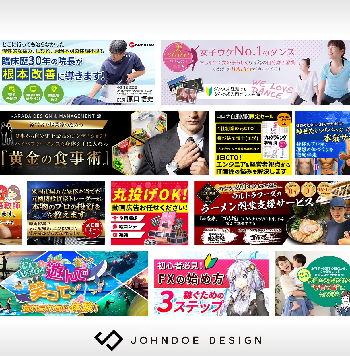 AI生成データの修正・仕上げをプロが対応します Google公式AIプロフェッショナル認定者が丁寧に仕上げ イメージ8