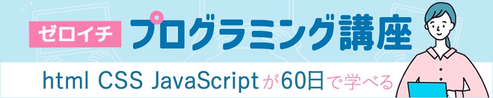 クオリティの高いバナーをお安く作成します 納品3日以内！修正無制限！丁寧な対応！ イメージ7