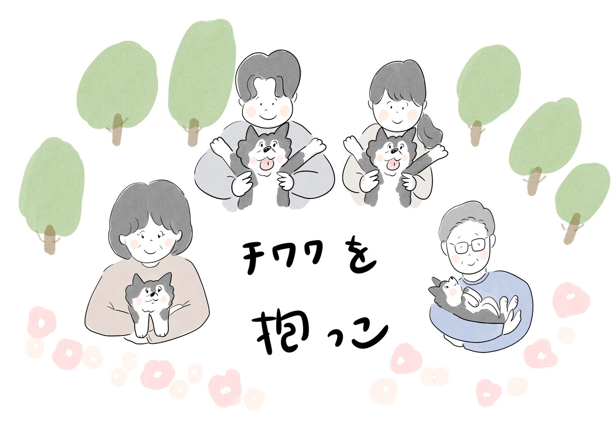 可愛いペットを抱っこしているイラストを描きます わんちゃん・猫ちゃんを抱っこしているシンプルイラスト♪ イメージ2