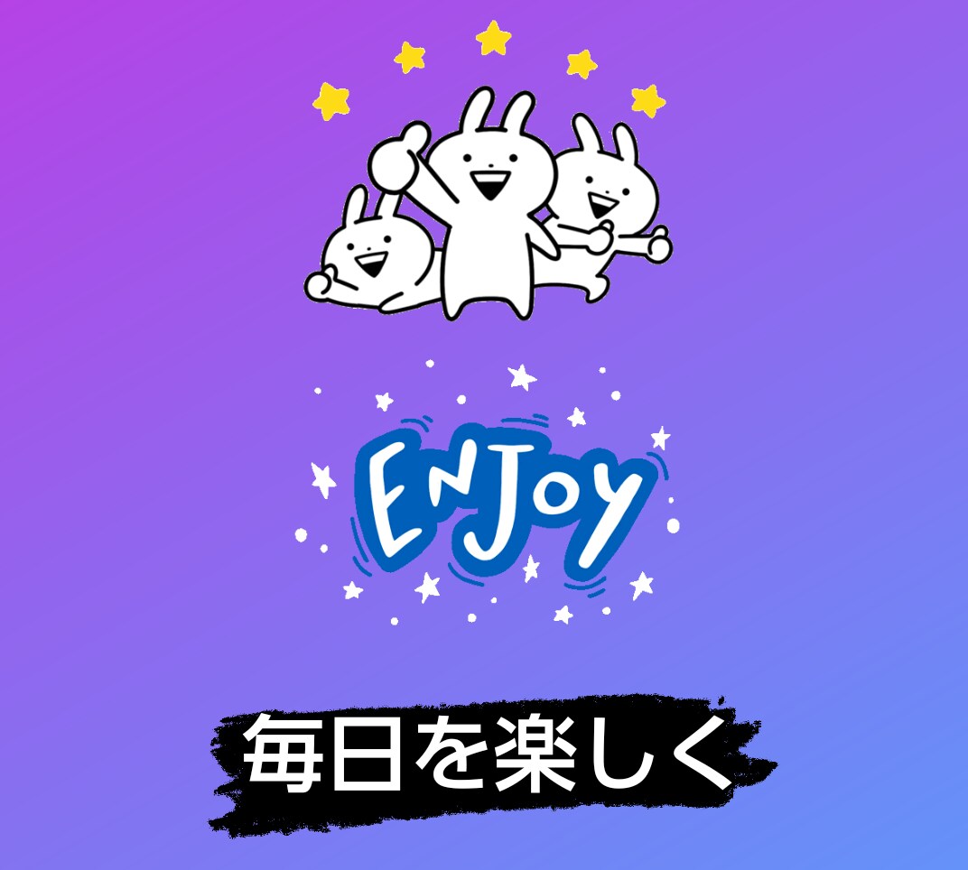 電話は少し苦手と言う方LINE感覚でお話聞きます 文字なら相談、発散出来る事もあると思います。 イメージ1