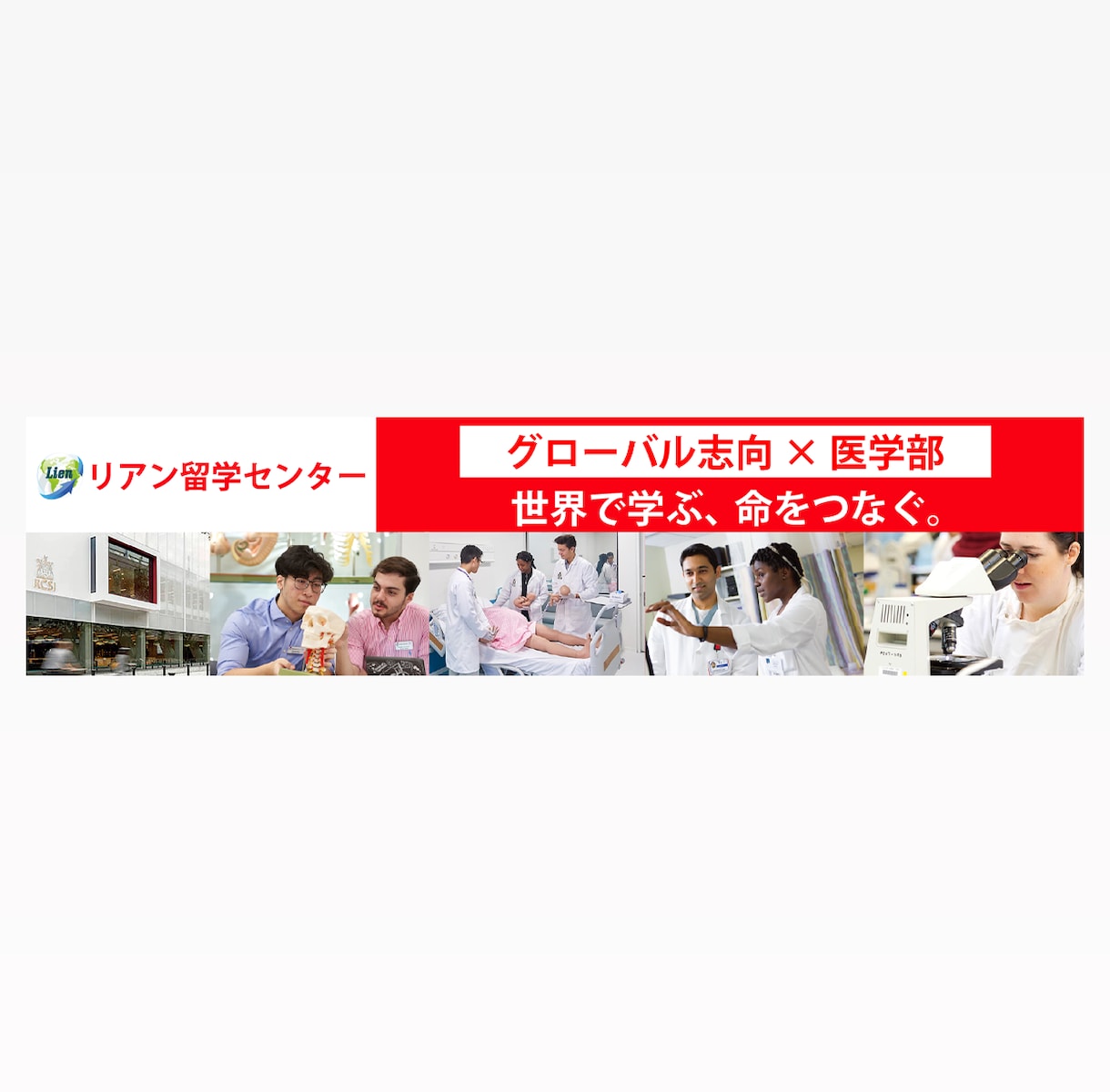 目を引くバナー・ヘッダー・広告を作成致します 全サイズ2,000円で作成します イメージ2