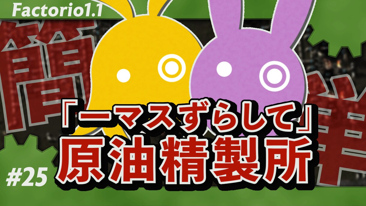 サムネイル作成します YouTube、ブログ等のサムネイル作成します！ イメージ9