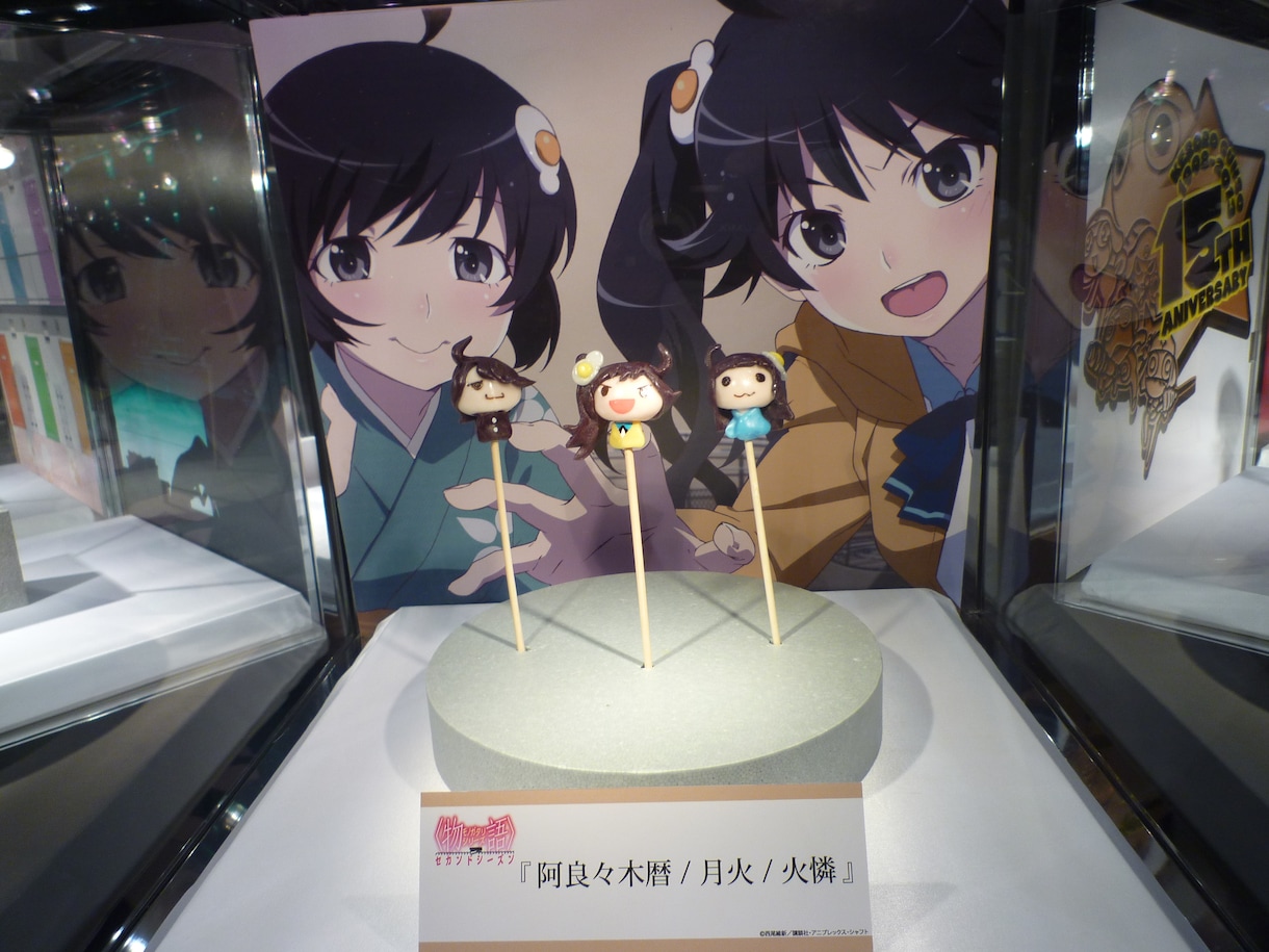 会社の人とは盛り上がれないトークの話相手承ります アニメや漫画などで会社の人とは趣味や世代の問題がある方必見！ イメージ3
