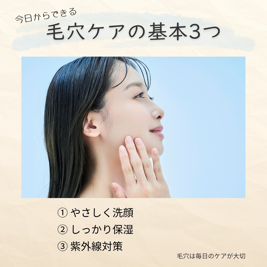 Canvaでシンプルで伝わるSNS画像を作成します シンプルで見やすく伝わるデザイン イメージ2
