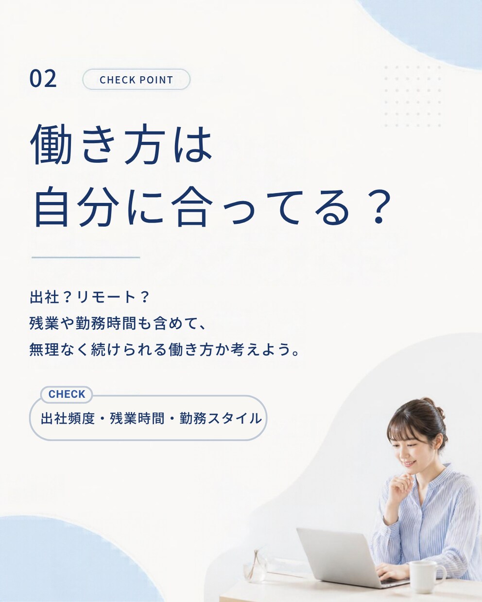 Instagramのカルーセル投稿をデザインします 伝わりやすく統一感のある投稿画像を制作します イメージ3