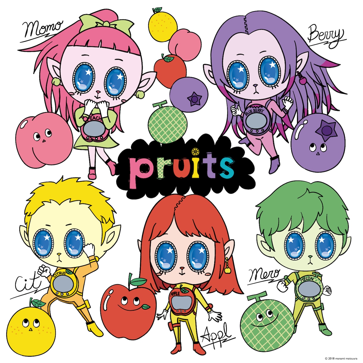 かわいくてカラフルな「キャラクター」描きます カラフルなイラストで世界を明るく！ イメージ4