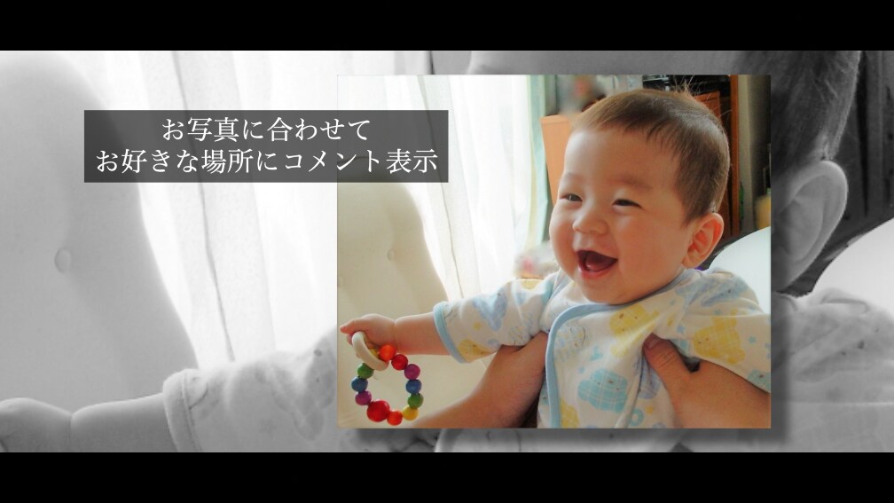 コミコミ価格で安心！！高品質な結婚式動画を作ります 実績1000件以上の経験豊富なプロが作るプロフィールムービー イメージ6