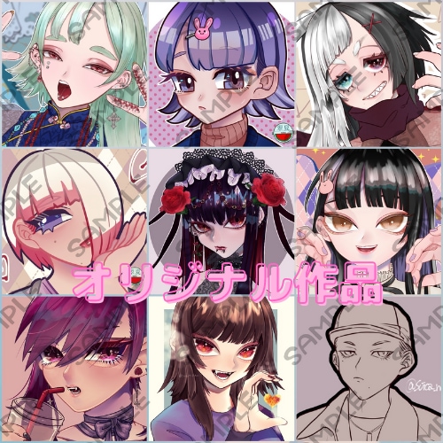 最短2日でSNSアイコン、イラスト作成致します 最低価格1500円から！似顔絵にも対応します♪ イメージ5