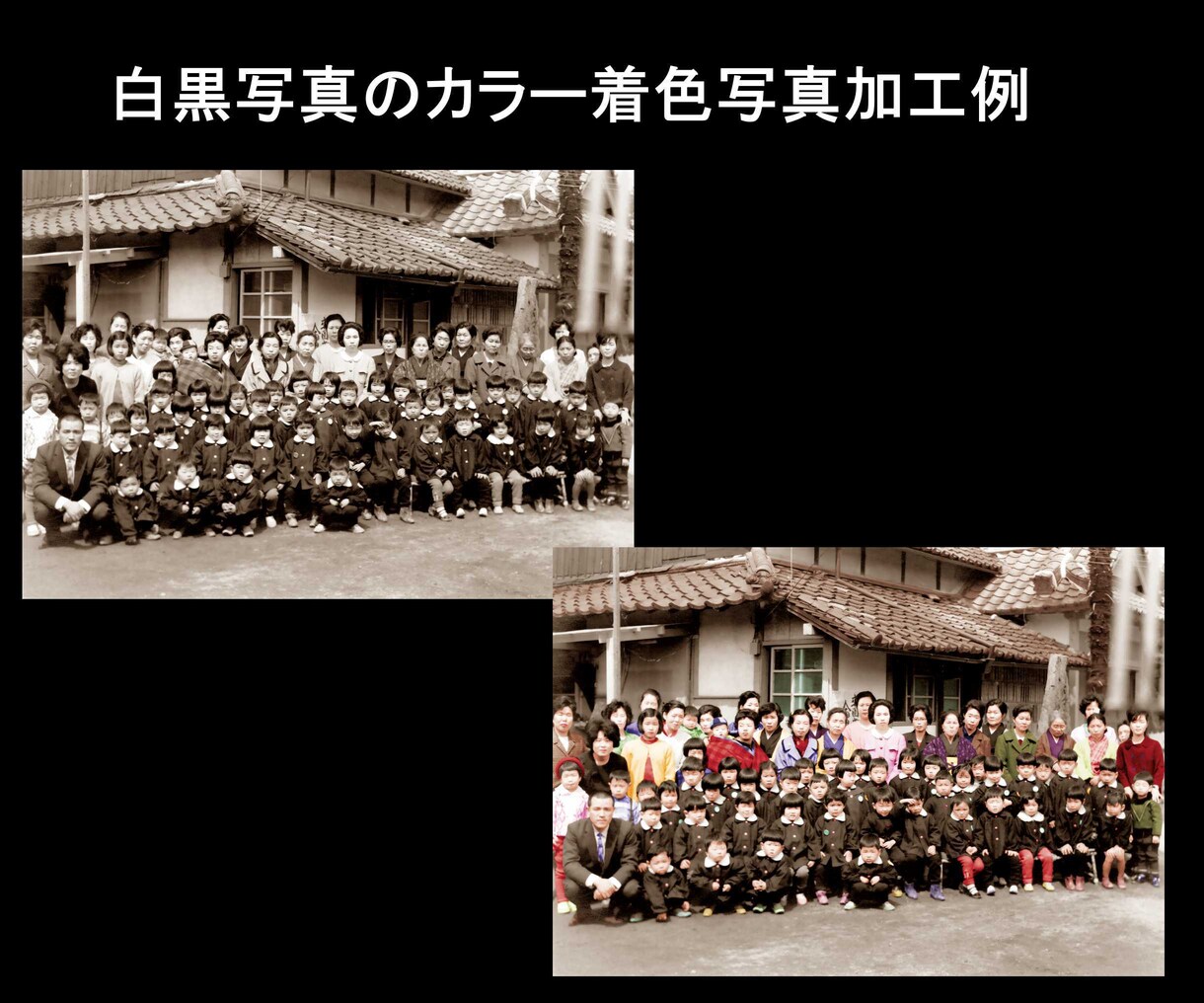 思い出のアルバム丸ごと一冊デジタル写真にします 災害に強い思い出写真をデジタルアルバムにしませんか イメージ2