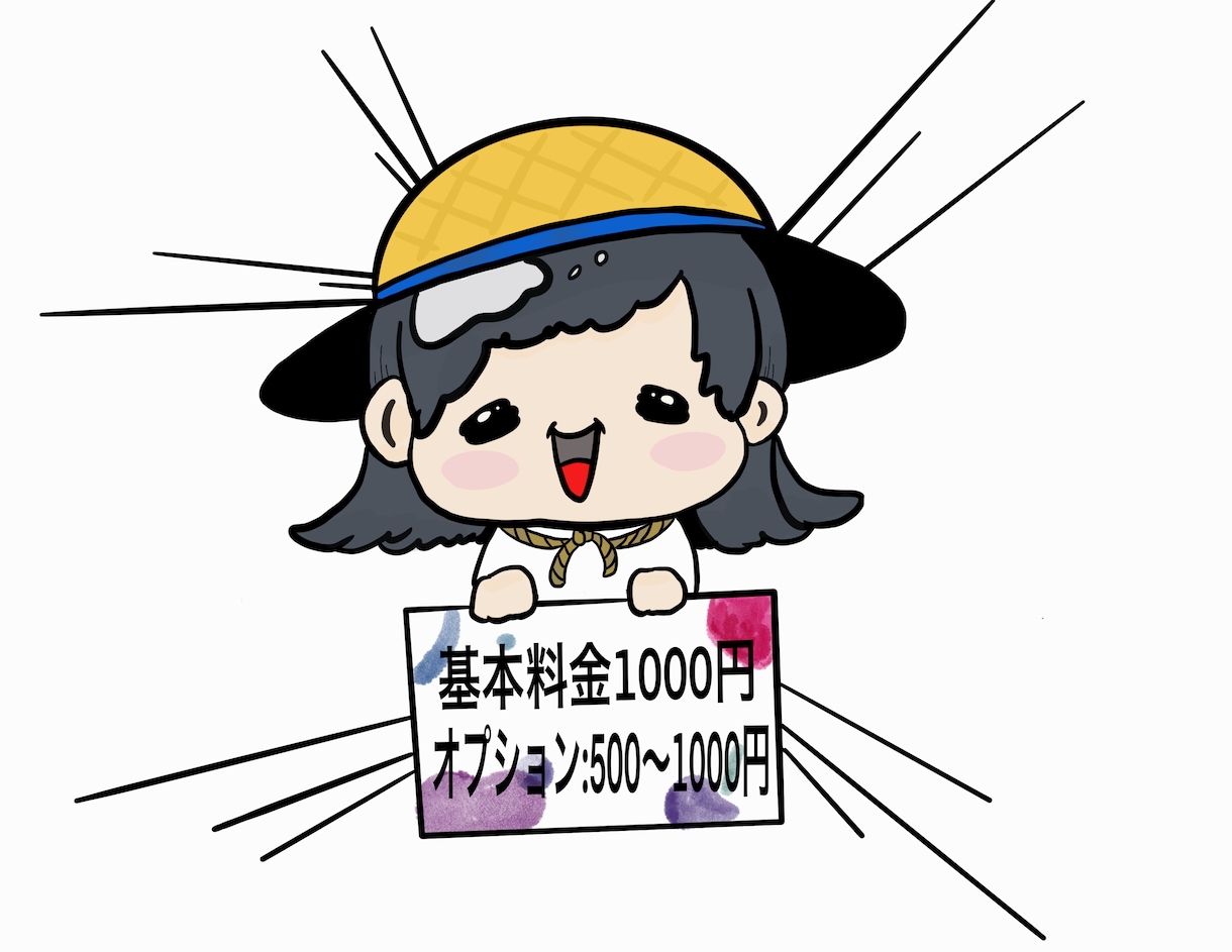 貴方だけのアイコン描きます オリジナルゆるゆるテイストで仕上げます。 イメージ7